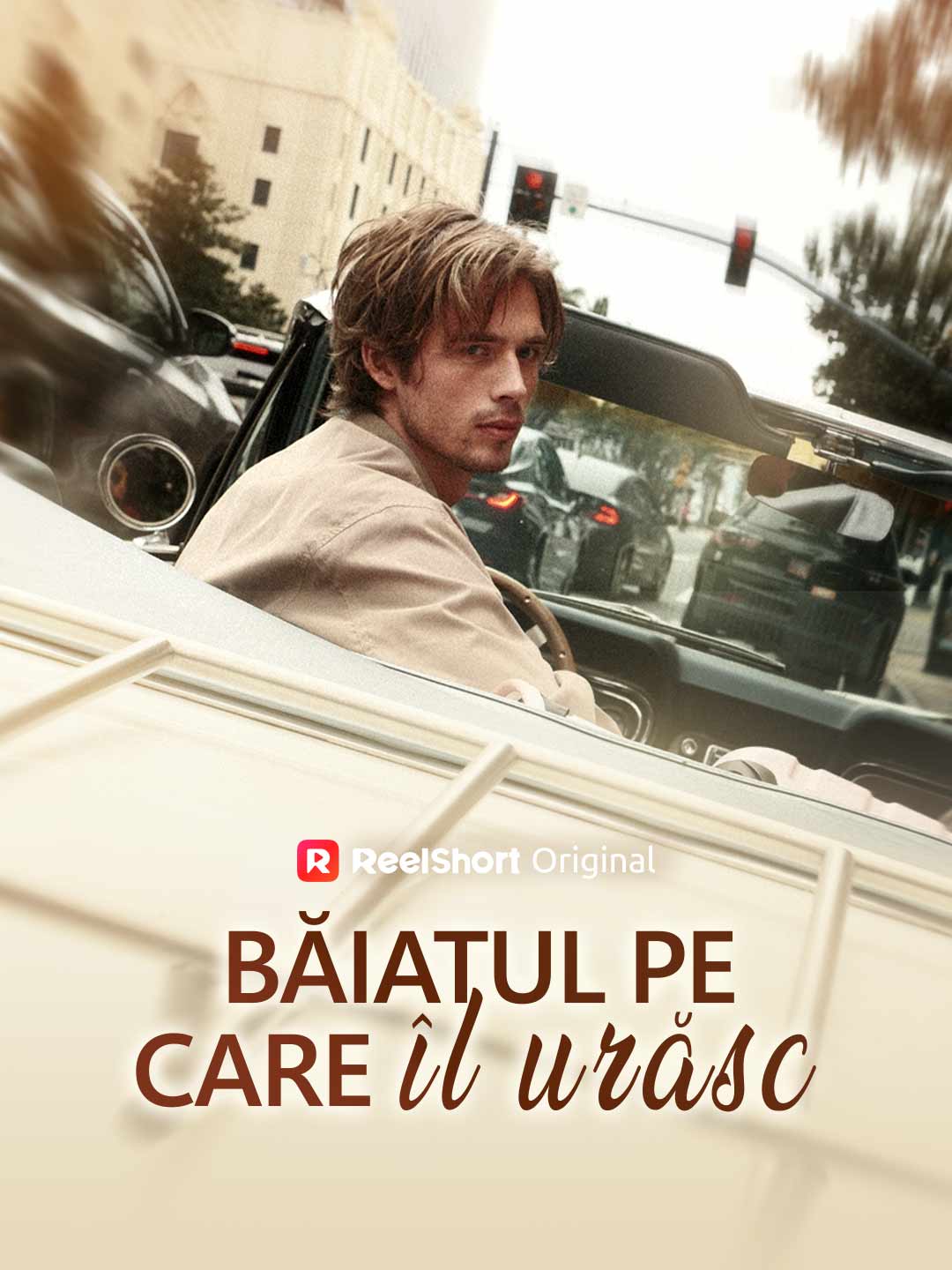 Băiatul pe care îl urăsc