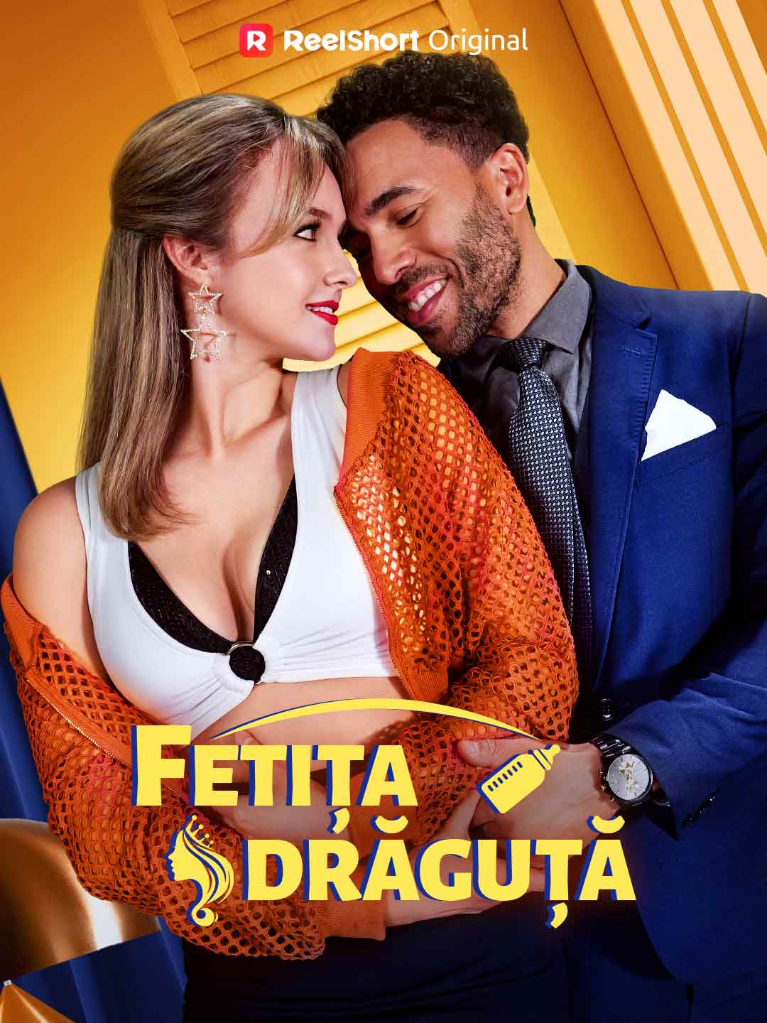 Fetița drăguță